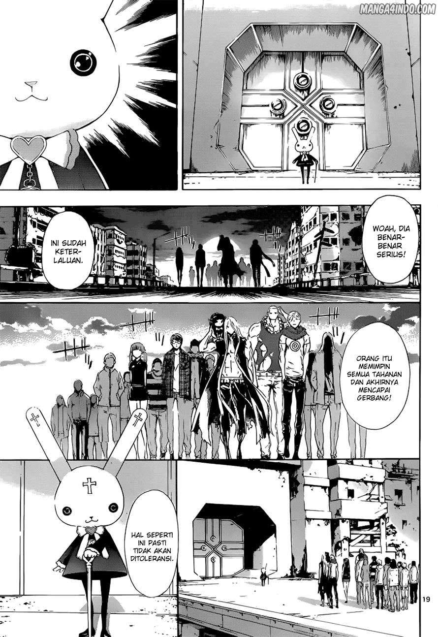 Area D: Inou Ryouiki Bab 10 halaman 19