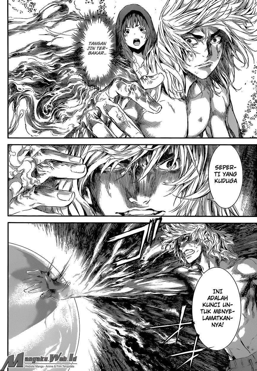 Area D: Inou Ryouiki chapter 100 halaman 5