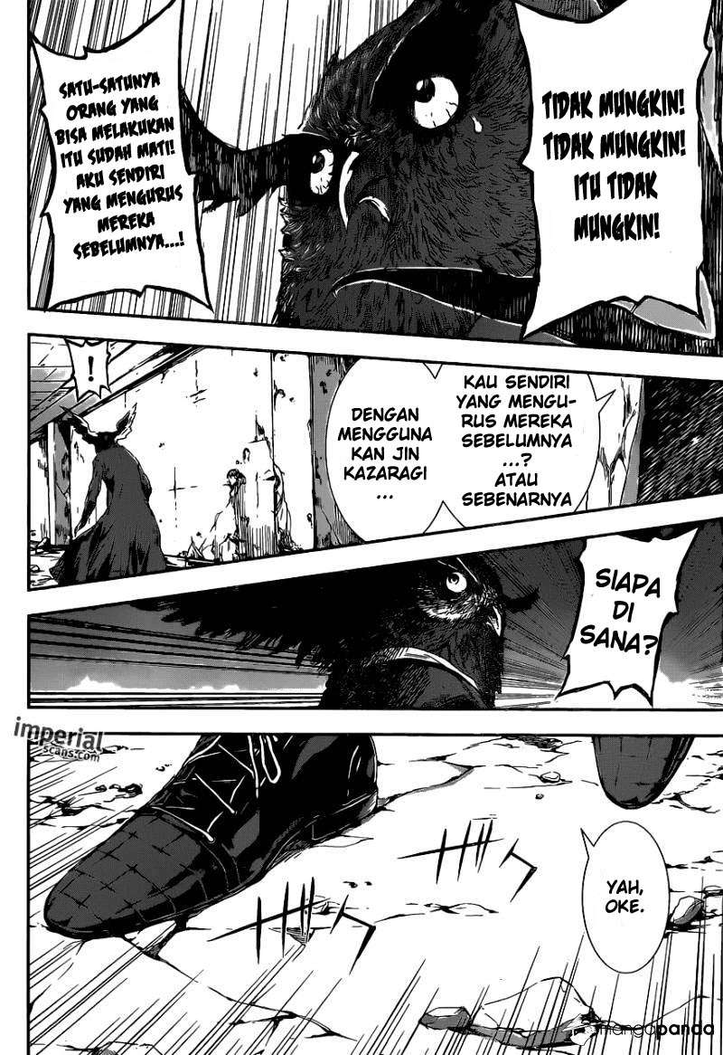 Area D: Inou Ryouiki Bab 101 halaman 6