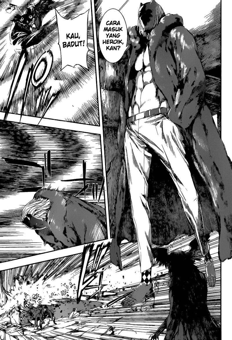 Area D: Inou Ryouiki Bab 101 halaman 7