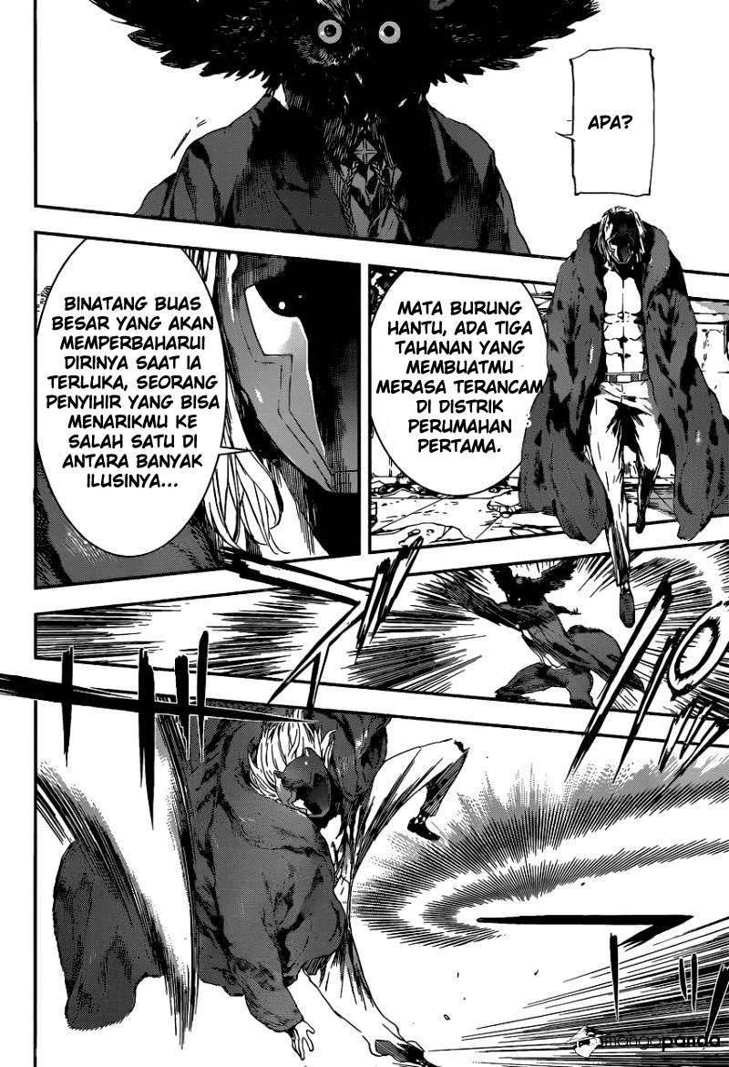 Area D: Inou Ryouiki Bab 101 halaman 8
