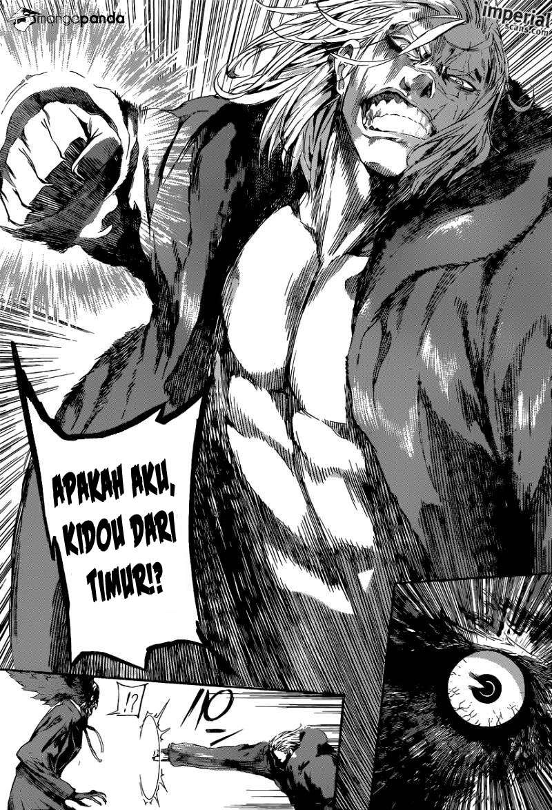 Area D: Inou Ryouiki Bab 101 halaman 10