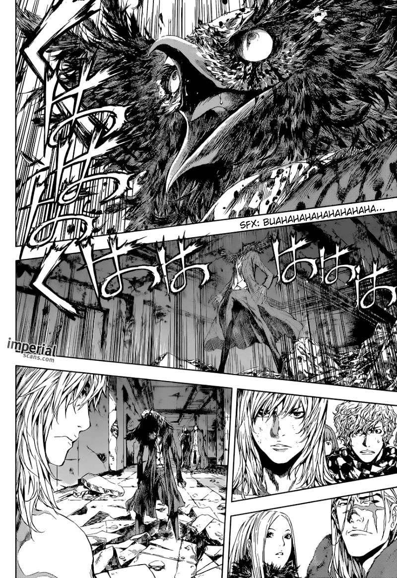 Area D: Inou Ryouiki Bab 102 halaman 5