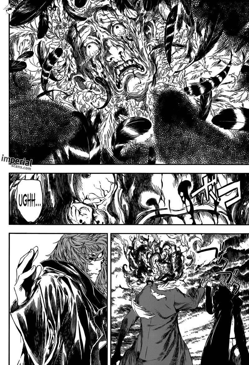 Area D: Inou Ryouiki Bab 103 halaman 7