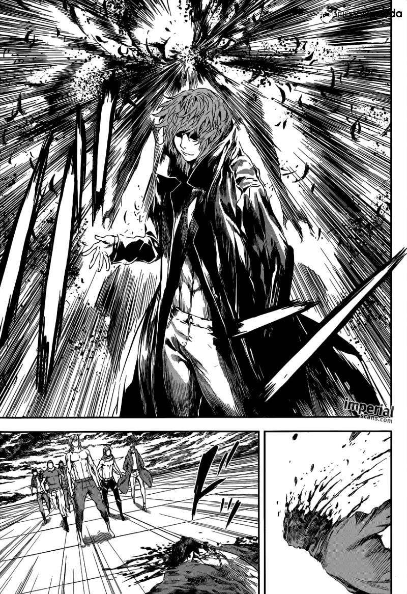 Area D: Inou Ryouiki Bab 103 halaman 8