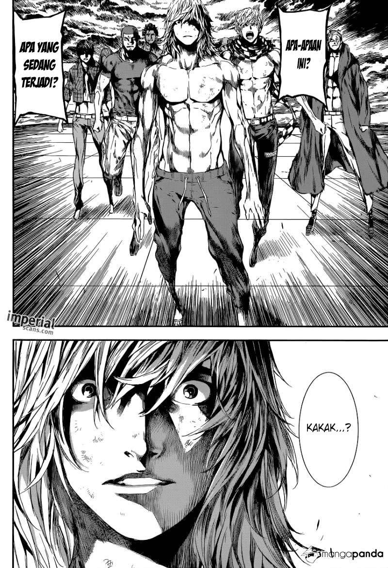 Area D: Inou Ryouiki Bab 103 halaman 9