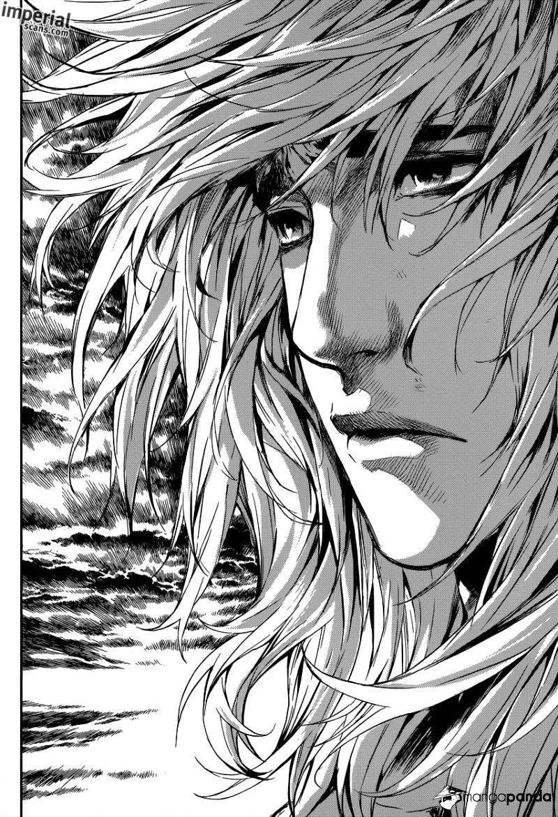 Area D: Inou Ryouiki Bab 103 halaman 12