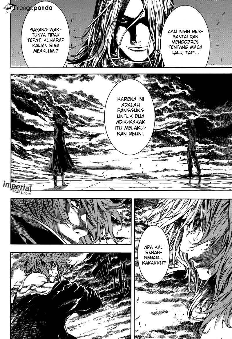 Area D: Inou Ryouiki Bab 103 halaman 16