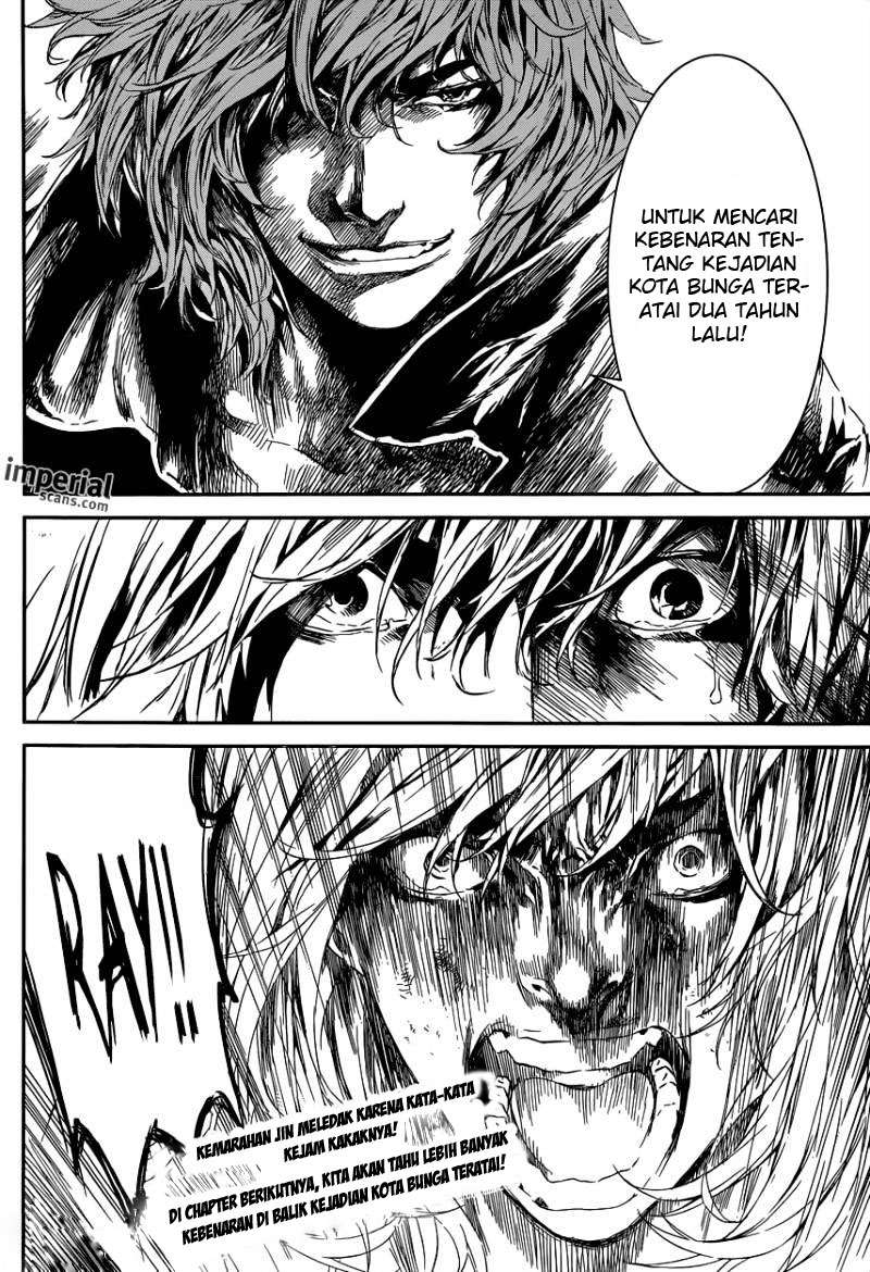 Area D: Inou Ryouiki Bab 103 halaman 18