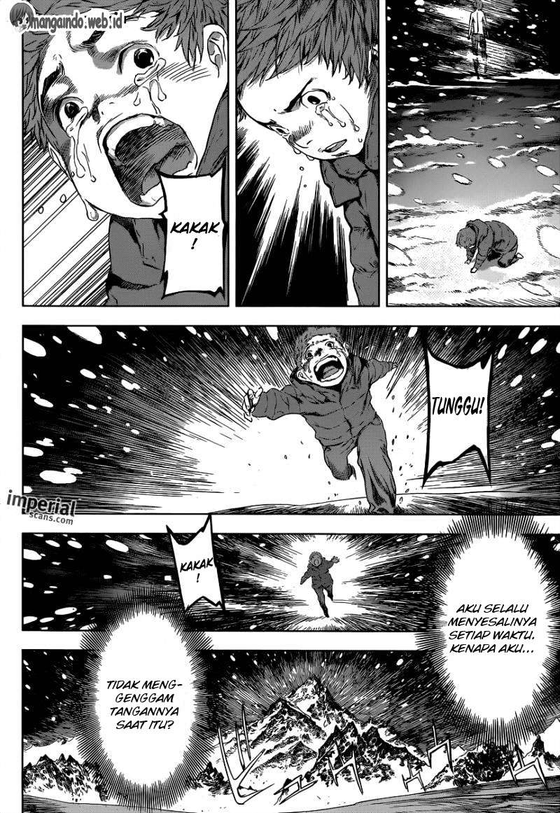 Area D: Inou Ryouiki chapter 104 halaman 5