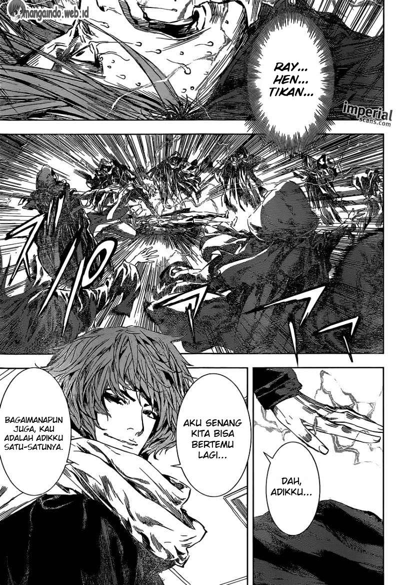 Area D: Inou Ryouiki Bab 105 halaman 10