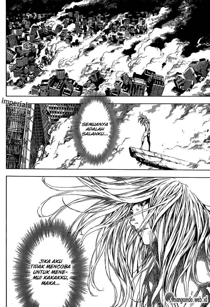 Area D: Inou Ryouiki Bab 105 halaman 14