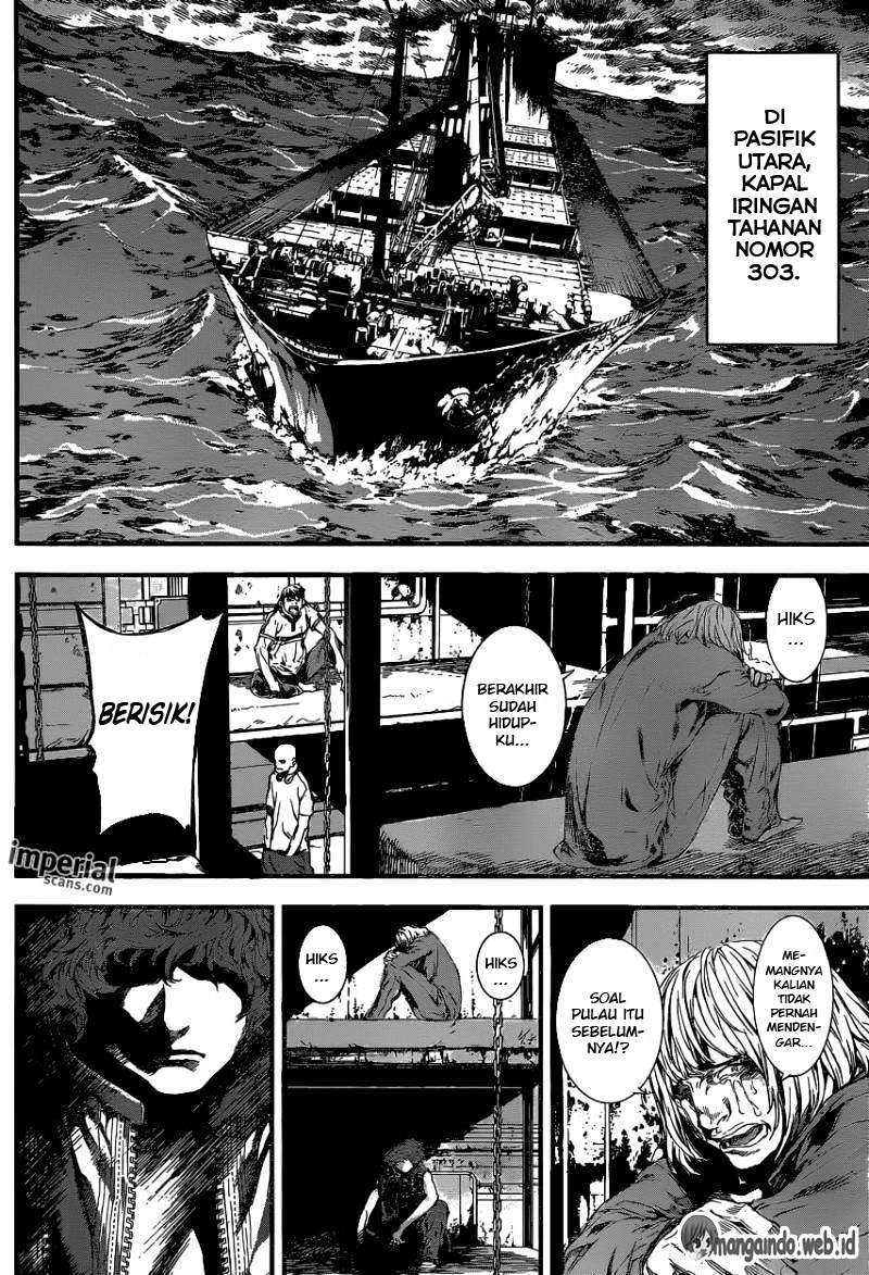 Area D: Inou Ryouiki chapter 108 halaman 5