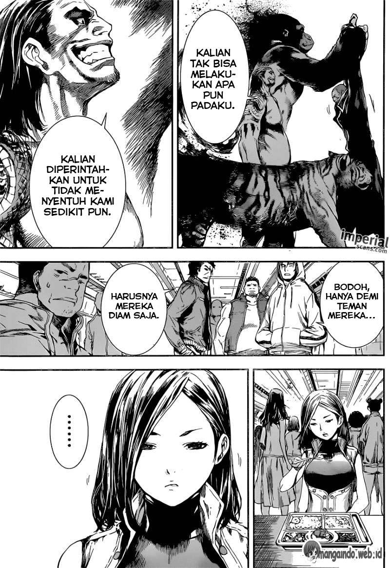 Area D: Inou Ryouiki chapter 108 halaman 14