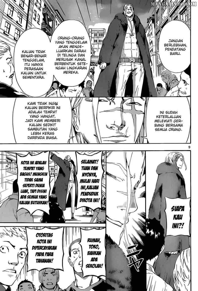 Area D: Inou Ryouiki Bab 11 halaman 9
