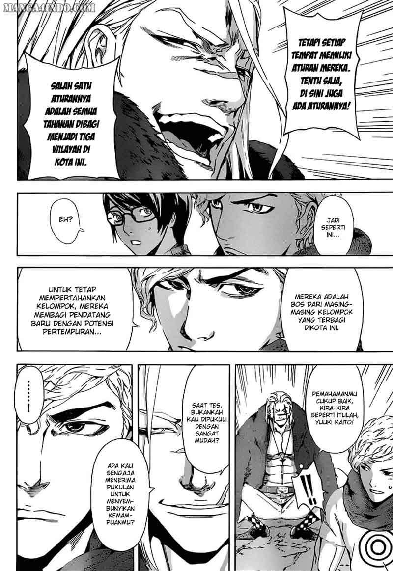 Area D: Inou Ryouiki Bab 11 halaman 10