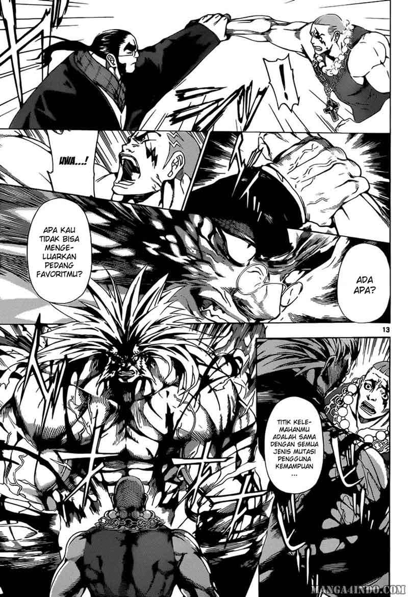 Area D: Inou Ryouiki Bab 11 halaman 13
