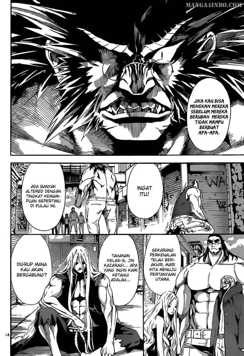 Area D: Inou Ryouiki Bab 11 halaman 14