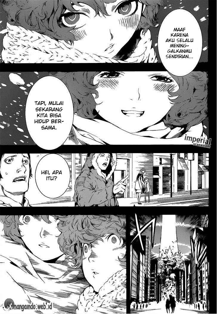Area D: Inou Ryouiki Bab 111 halaman 4