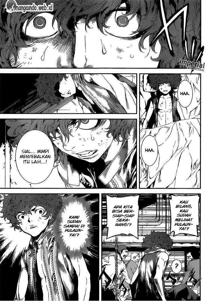 Area D: Inou Ryouiki Bab 111 halaman 6