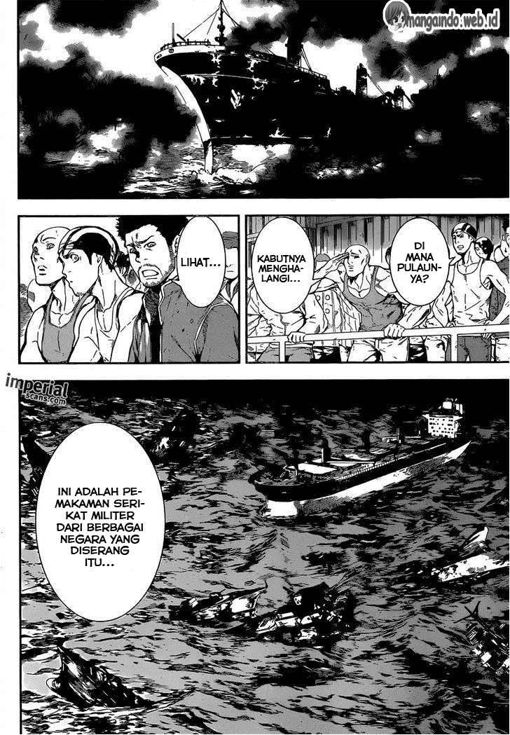Area D: Inou Ryouiki Bab 111 halaman 7