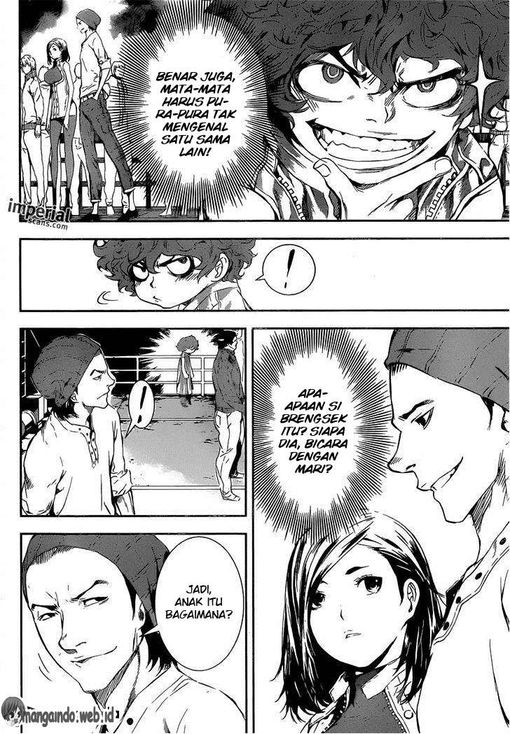 Area D: Inou Ryouiki Bab 111 halaman 9