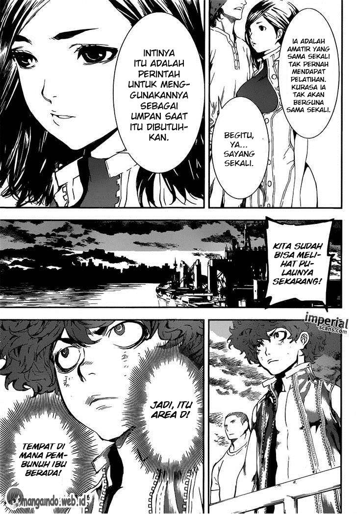 Area D: Inou Ryouiki Bab 111 halaman 10