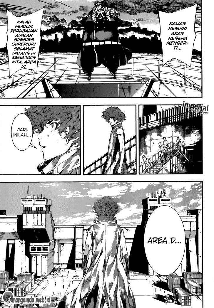 Area D: Inou Ryouiki Bab 111 halaman 12