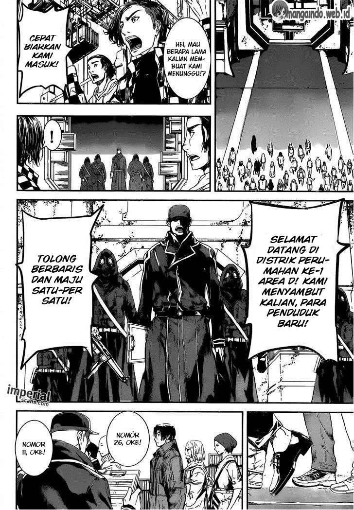 Area D: Inou Ryouiki Bab 111 halaman 13