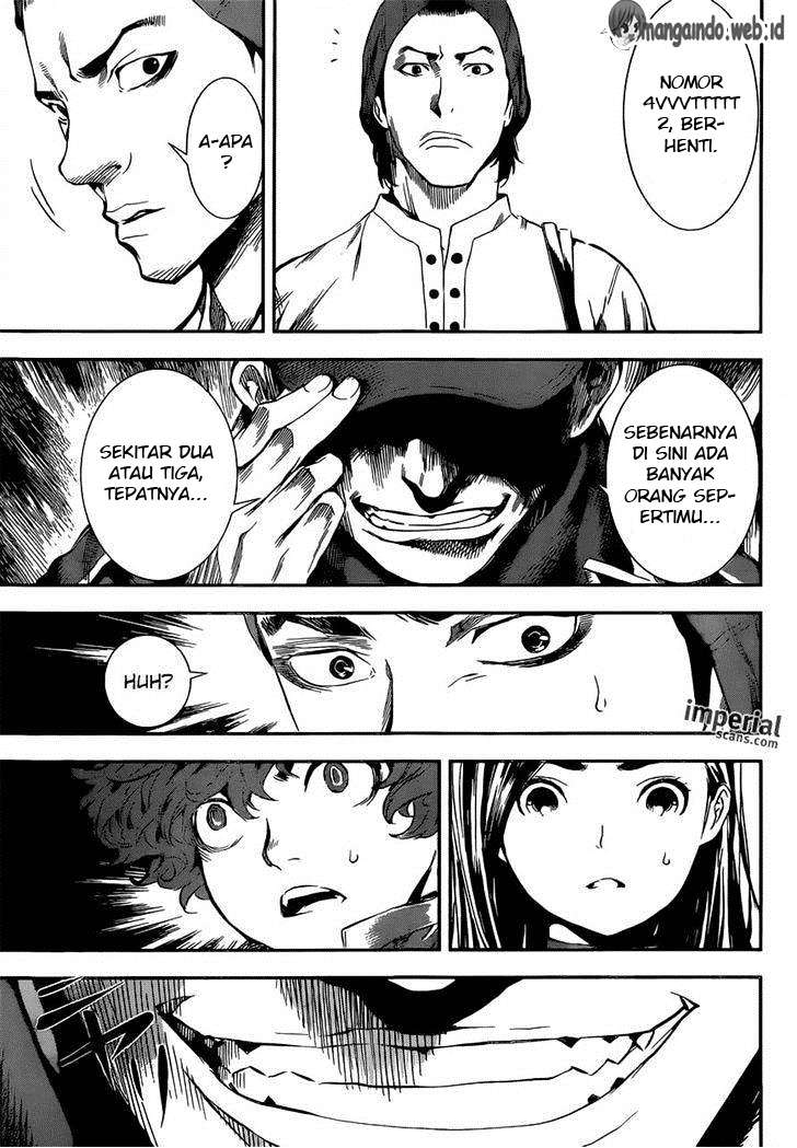 Area D: Inou Ryouiki Bab 111 halaman 14