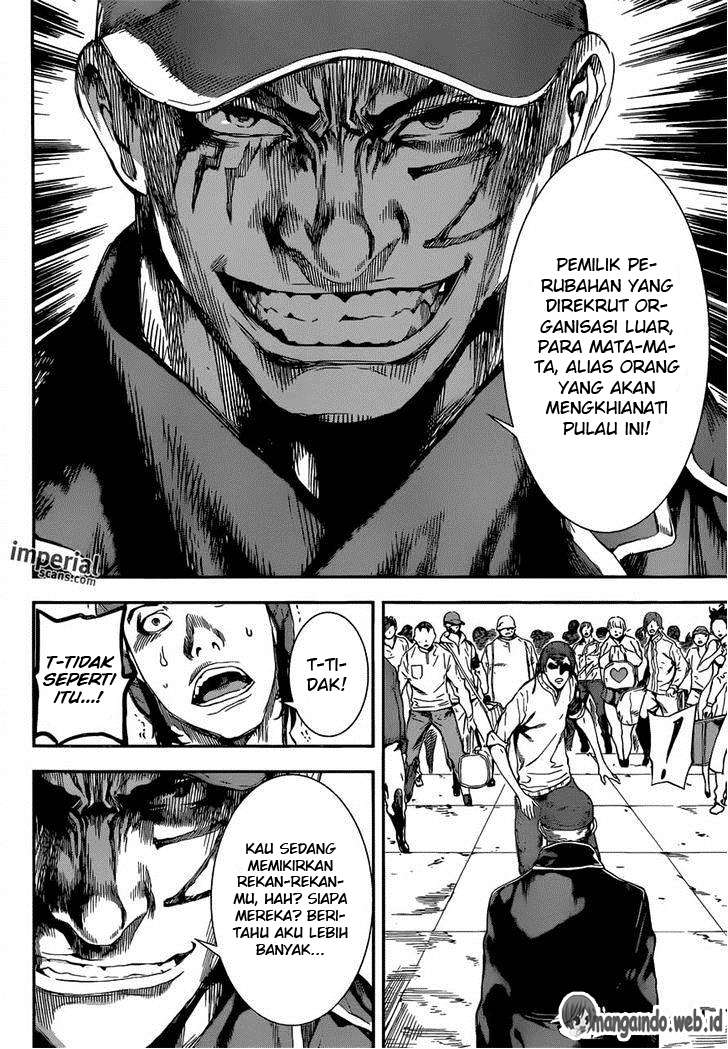 Area D: Inou Ryouiki Bab 111 halaman 15