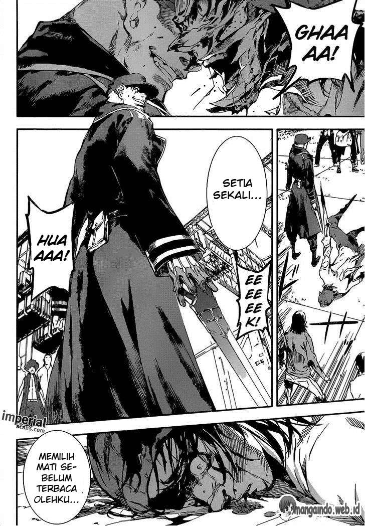 Area D: Inou Ryouiki Bab 111 halaman 17