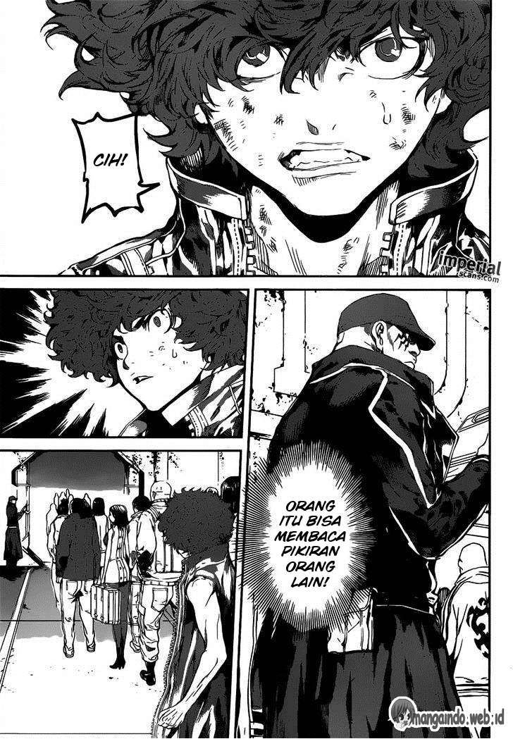 Area D: Inou Ryouiki Bab 111 halaman 18