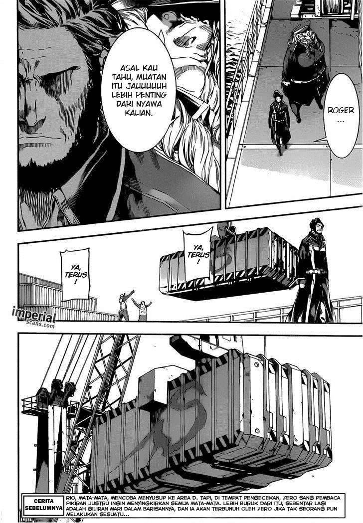 Area D: Inou Ryouiki Bab 112 halaman 5