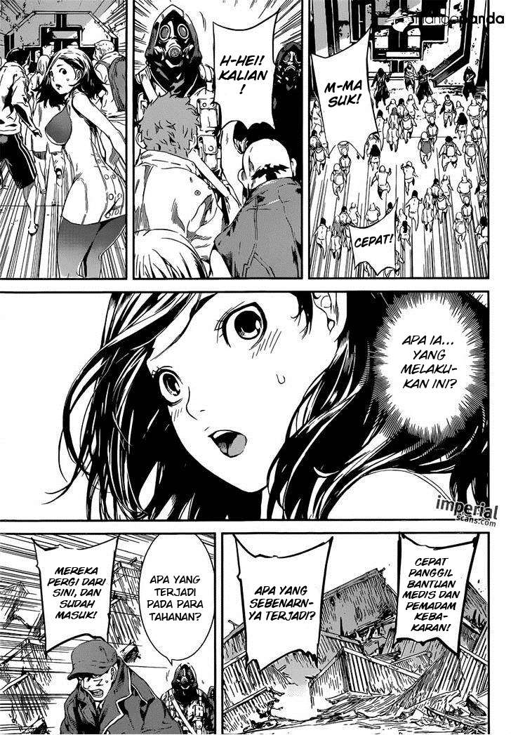 Area D: Inou Ryouiki Bab 112 halaman 14