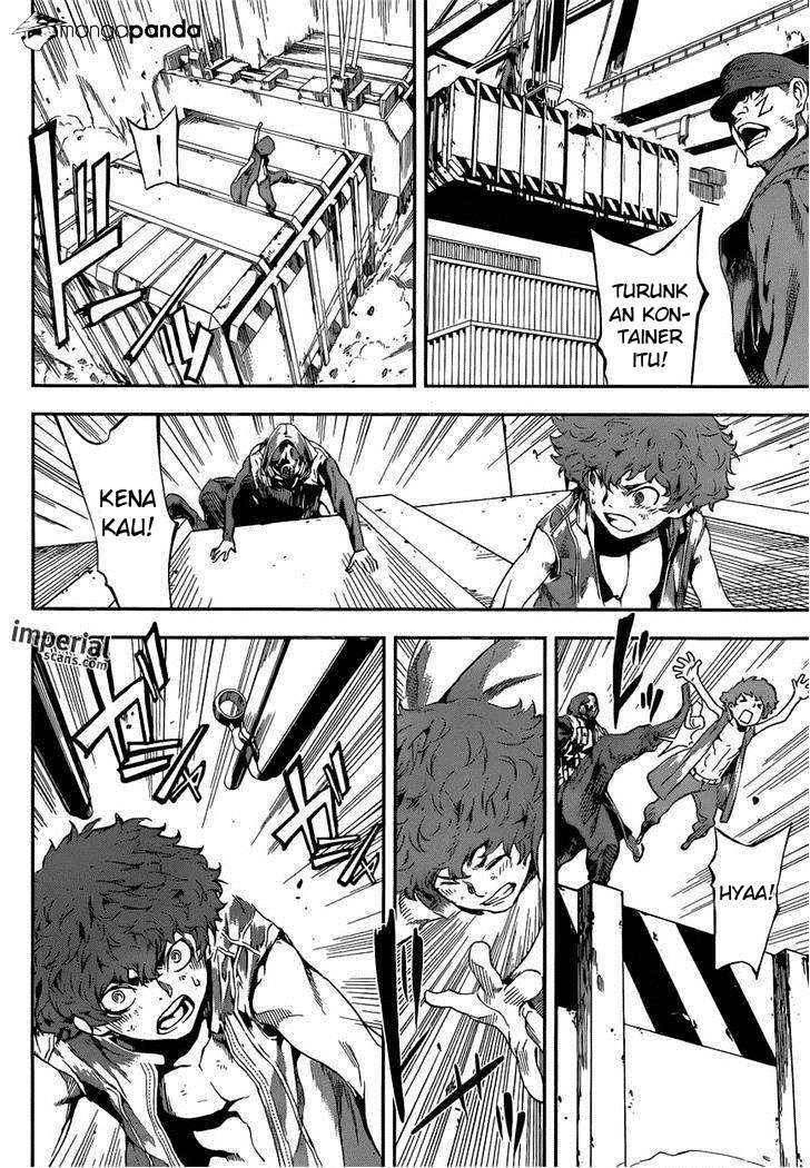 Area D: Inou Ryouiki Bab 112 halaman 15