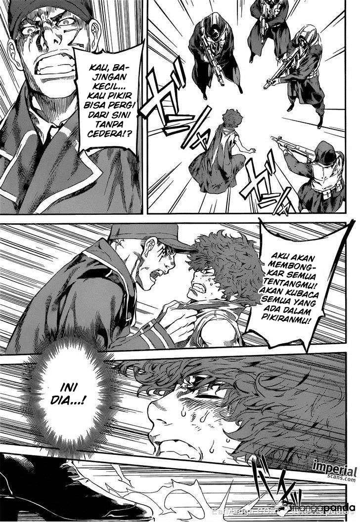 Area D: Inou Ryouiki Bab 112 halaman 16