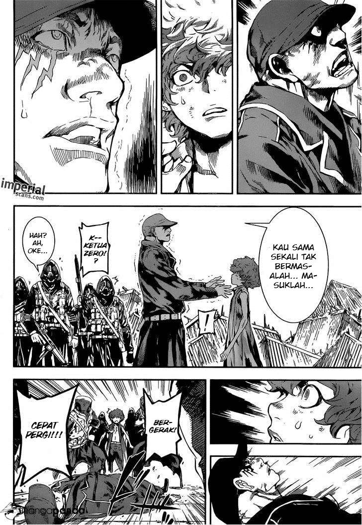 Area D: Inou Ryouiki Bab 112 halaman 17