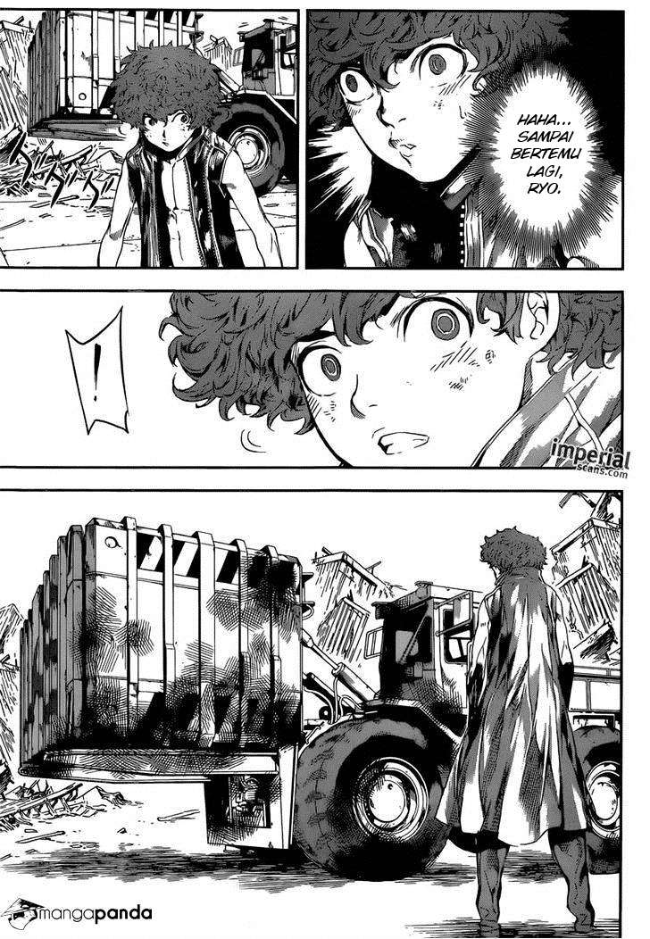 Area D: Inou Ryouiki Bab 112 halaman 18