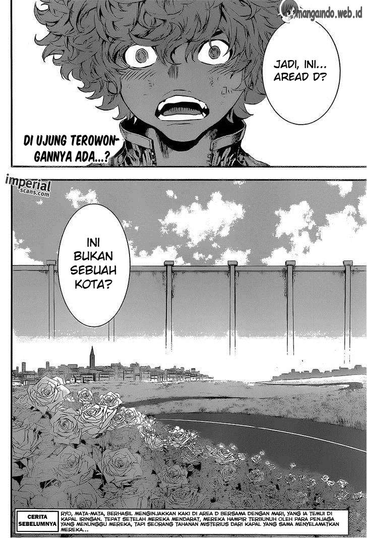 Area D: Inou Ryouiki Bab 113 halaman 3