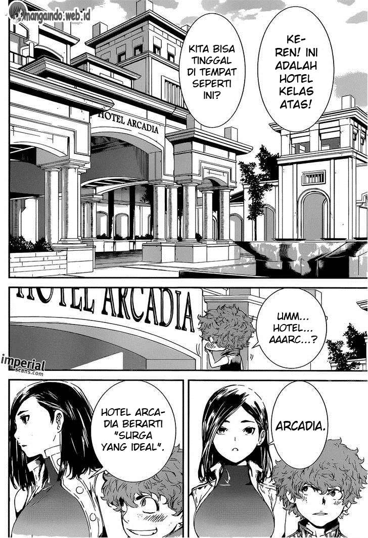 Area D: Inou Ryouiki Bab 113 halaman 5
