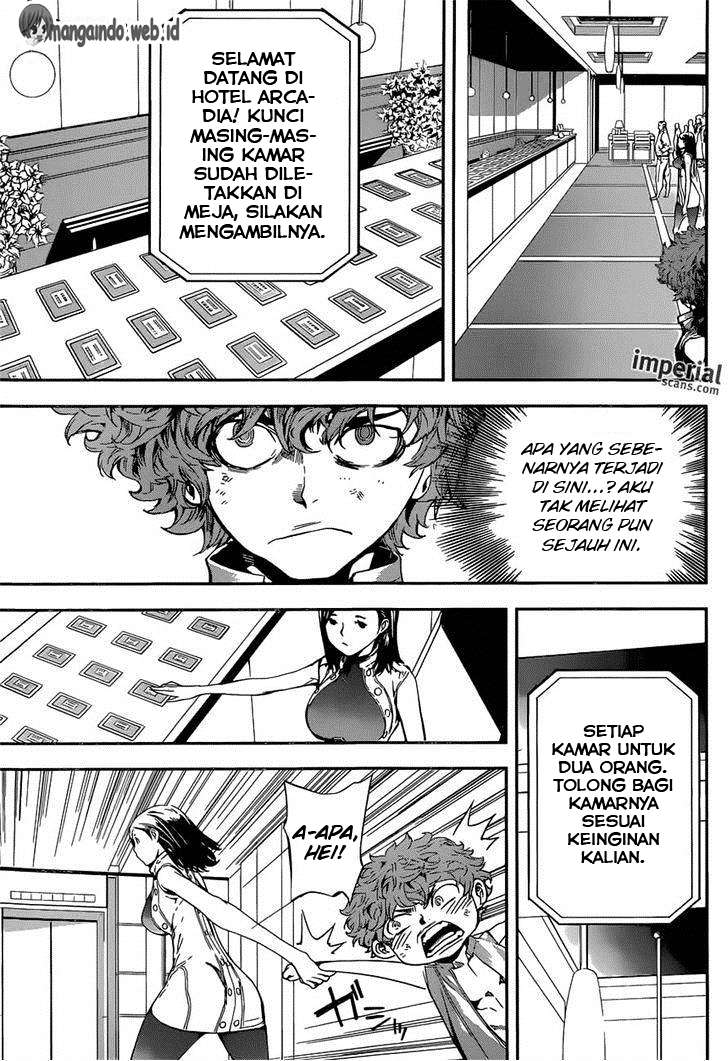Area D: Inou Ryouiki Bab 113 halaman 6