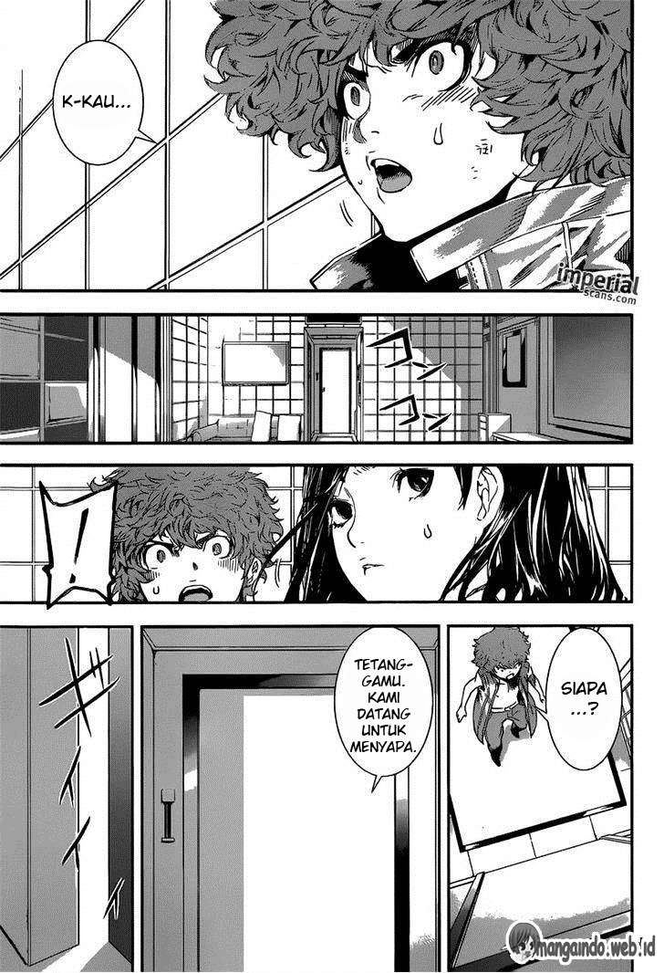 Area D: Inou Ryouiki Bab 113 halaman 12