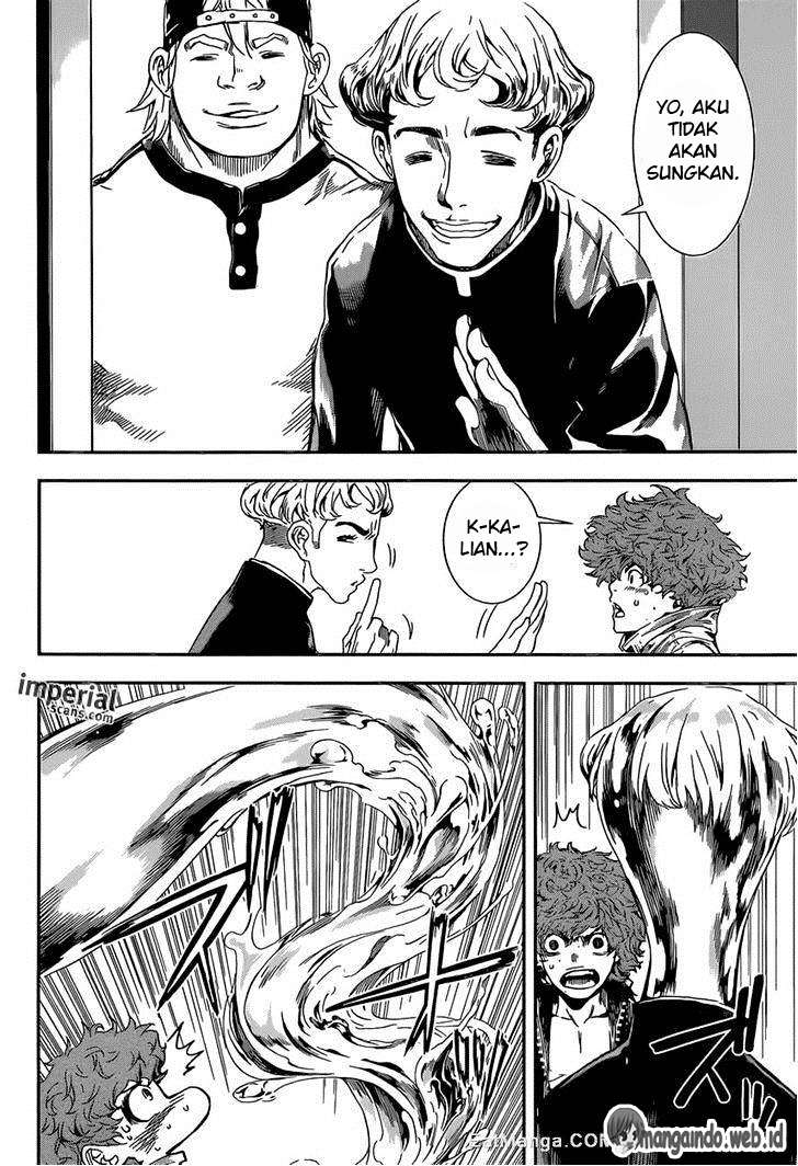 Area D: Inou Ryouiki Bab 113 halaman 13