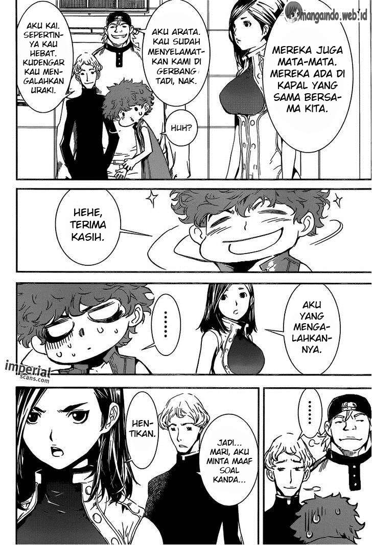 Area D: Inou Ryouiki Bab 113 halaman 15