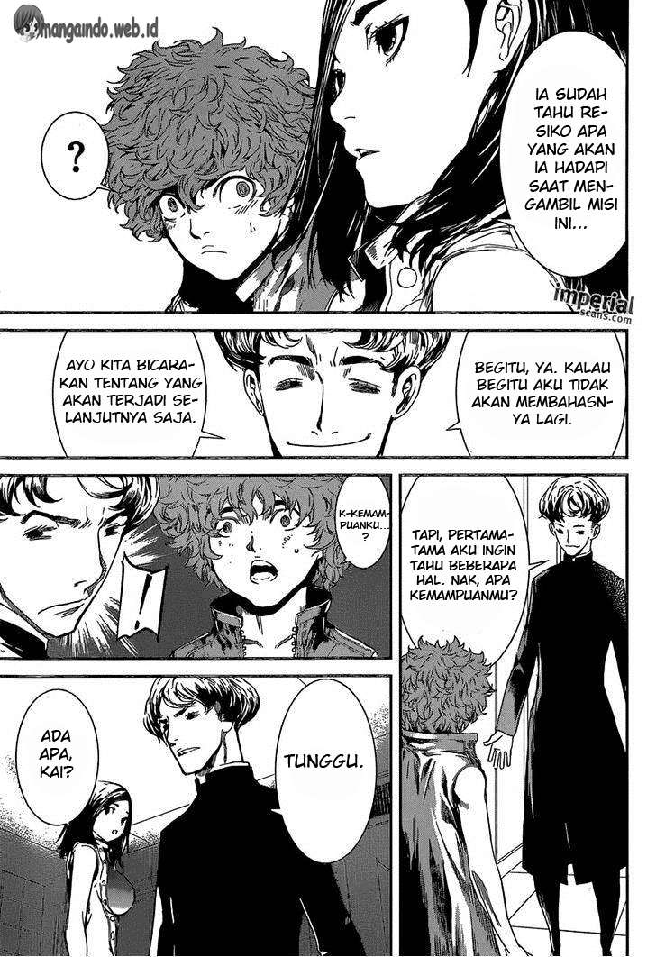 Area D: Inou Ryouiki Bab 113 halaman 16