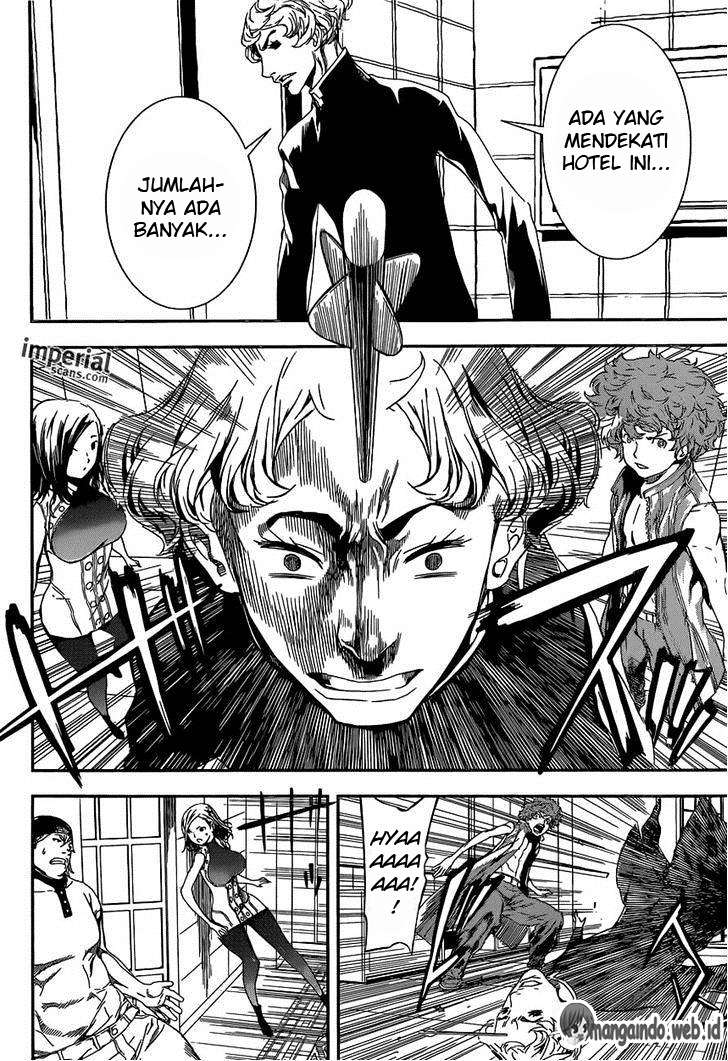 Area D: Inou Ryouiki Bab 113 halaman 17