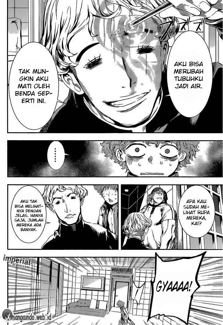 Area D: Inou Ryouiki chapter 114 halaman 5