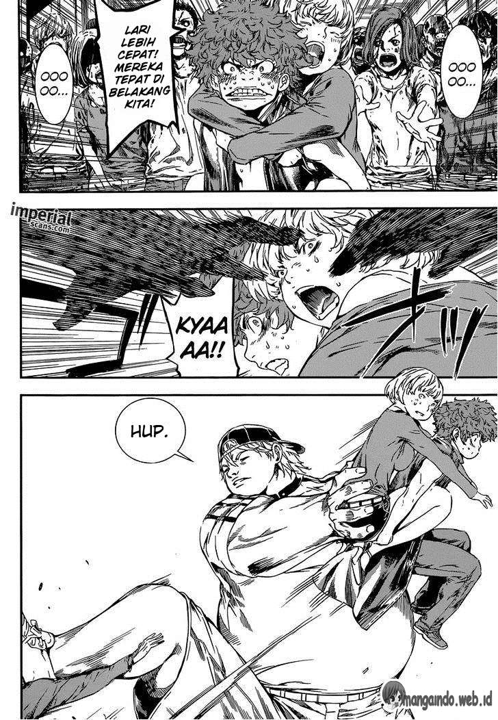 Area D: Inou Ryouiki Bab 115 halaman 7