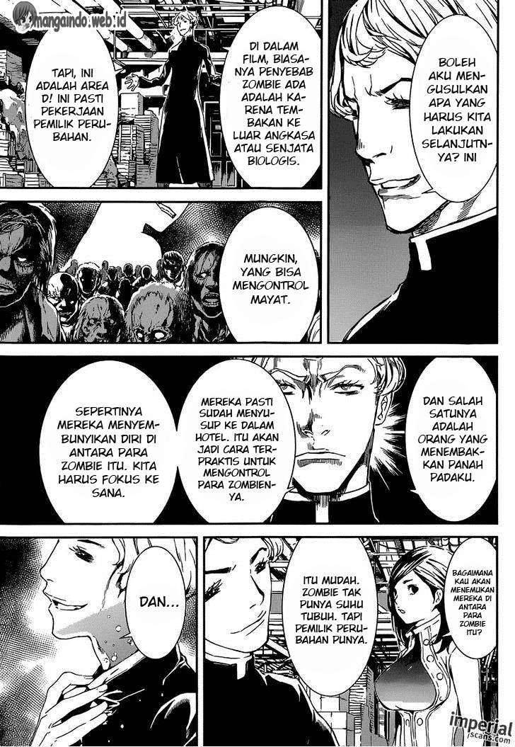 Area D: Inou Ryouiki Bab 115 halaman 14